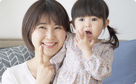 乳歯からの予防処置